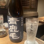 和牛料理 一石三鳥 - 