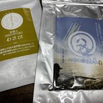 のり工房 矢本 - 