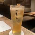 和牛料理 一石三鳥 - 