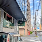 札幌スープカリー アナンダ - 