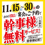 THE KOREAN STYLE OBON PEP - 