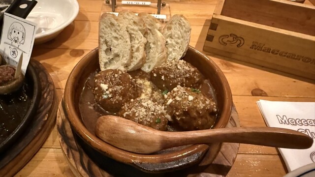 Maccaroni Club photo 5