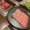 宮古牛焼肉 玉城