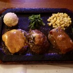 ゴールド ラッシュ - トリプルラッシュハンバーグ