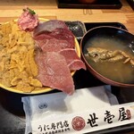 うに専門店世壱屋 - 