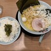 町田商店 松戸南花島店