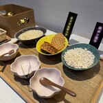 お花見久兵衛 - 