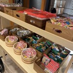 お花見久兵衛 - 