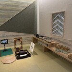 お花見久兵衛 - 
