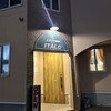 イタリア料理 ITALO