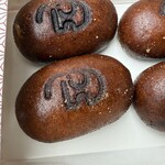 ドムドムハンバーガー - 【かりんとう饅頭】ホンマに美味しい！