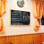 イタリア料理 ITALO - 