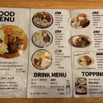 トルコライスNATIONAL - 