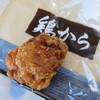LAWSON 青森青葉