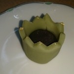 日菓 - 草かんむり（こなし製）