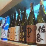 和処まるまさ　海鮮・旬彩料理 - 