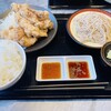 鶏彩 飯能店