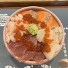 熱海渚町・おさかな丼屋・ビストロ