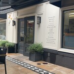 ブロートラント - 