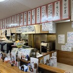 居酒屋 つどい - 