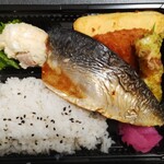 馳走菜 - 料理写真:焼きサバ弁