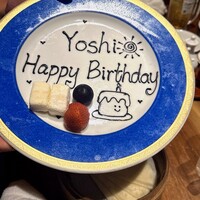 北京ダック専門店 銀座芳亭 - 