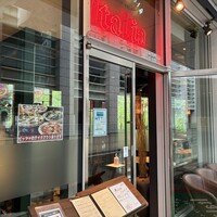 トラットリア・イタリア 品川店 - 