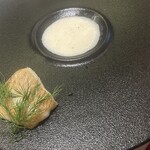 Le Petit Courageux - 