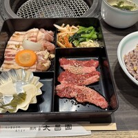 上野太昌園 上野本店 - 