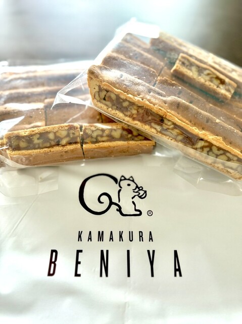 【送料無料】鎌倉紅谷 クルミッコ 銘菓 お土産 お菓子　アウトレット 切り落とし 2袋 くるみっこ クルミッ子 くるみっ子 【即決価格】りす