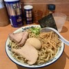 ケンチャンラーメン 山形