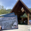 ながわ山彩館 - ながわ山彩館