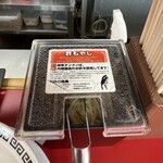 岐阜タンメン - 卓上の酢もやし