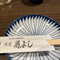 藤よし 堺駅前店 -  藤よし 堺駅前店 -