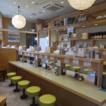 肉うどん 肉めし 甚三 - 