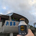 道の駅 吉野路大塔 - 