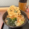 名代 箱根そば 相模大野店