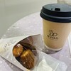 GLUTEN FREE CAFE avan エキュート上野店