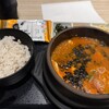 東京純豆腐 アトレヴィ田端店