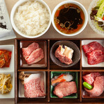 焼肉 平城苑 - 一頭御膳