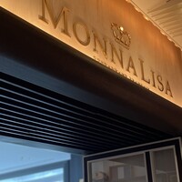 モナリザ 丸の内店 - 