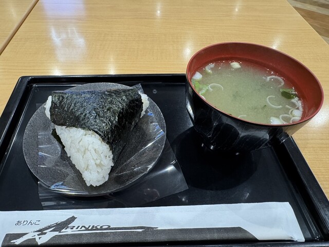 Onigiri no Arinko Ion Sapporo Kuwaen Ten