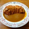 元祖インドカレー 小いけ - カツカレー