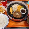 ペッパーランチ - ハンバーグステーキ、ALLセット、ご飯大盛