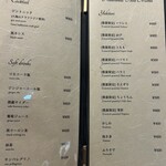 炭火焼鳥 いざ和 - 