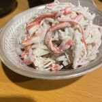 壱豚 - えのきとカニカマの柚子胡麻マヨ和え