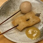 ふる里うどん  - 