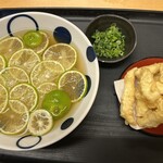 ふる里うどん  - 