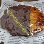 シャン ド ブレ - チョコバナナアマン