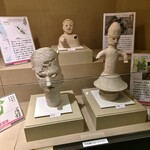 リバーサイド大扇 - 